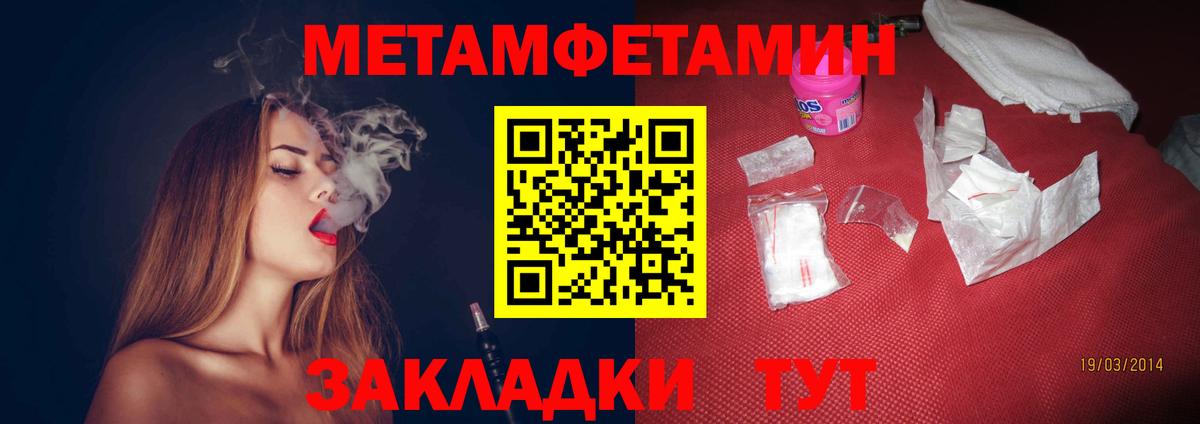 Аксай  сайты даркнета состав  АМФ  Вход с VPN  АМФ 98% 