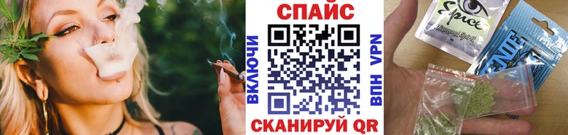 БУТИРАТ 1.4BDO  даркнет сайт  Аксай 