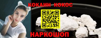 ECSTASY Наро-Фоминск