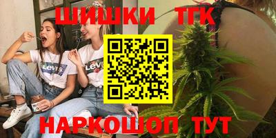 ECSTASY Наро-Фоминск