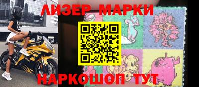 винт Нальчик