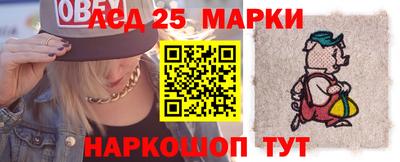 ECSTASY Наро-Фоминск