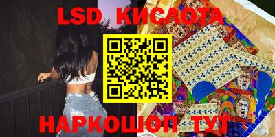 ECSTASY Наро-Фоминск