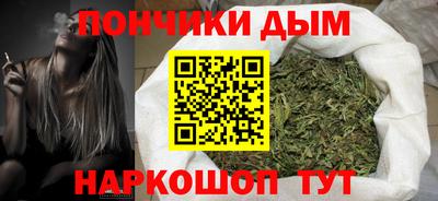 ECSTASY Наро-Фоминск