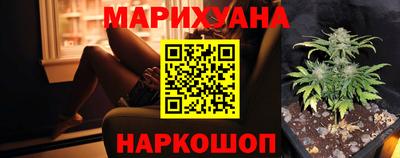 винт Нальчик
