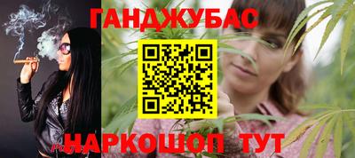 ECSTASY Наро-Фоминск