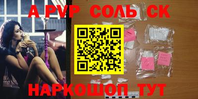 ECSTASY Наро-Фоминск