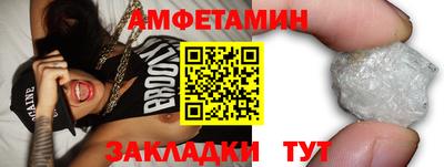 ECSTASY Наро-Фоминск