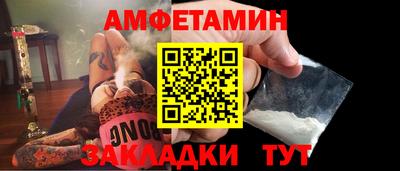 трава Нарткала