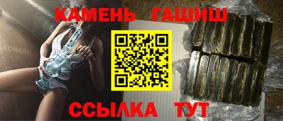 ECSTASY Наро-Фоминск
