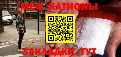 ECSTASY Наро-Фоминск