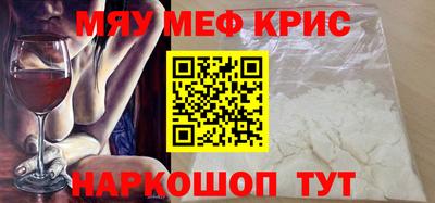 ECSTASY Наро-Фоминск