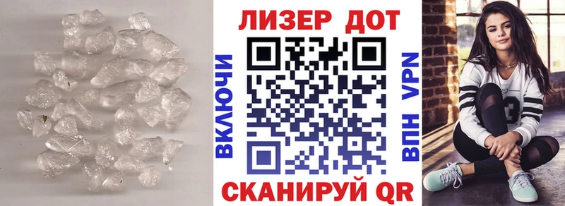 ЛСД экстази ecstasy  Аксай 