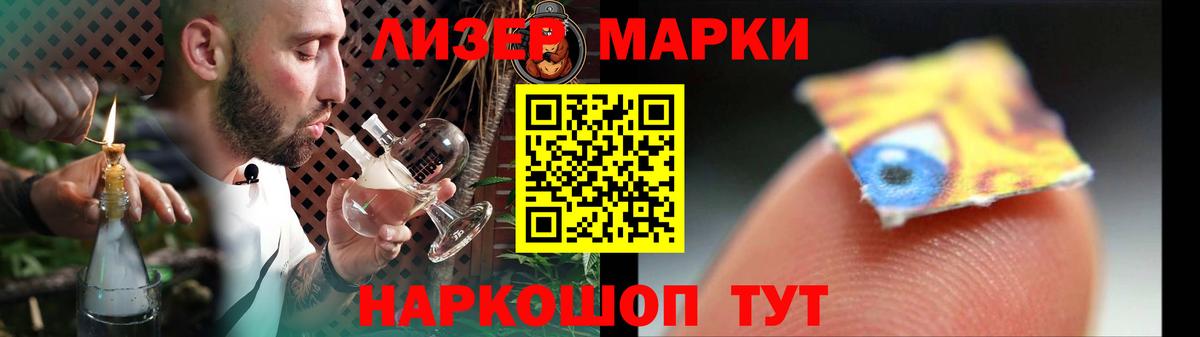 Аксай  Лсд 25 экстази  Вход с VPN  ЛСД экстази кислота  ЛСД экстази кислота 